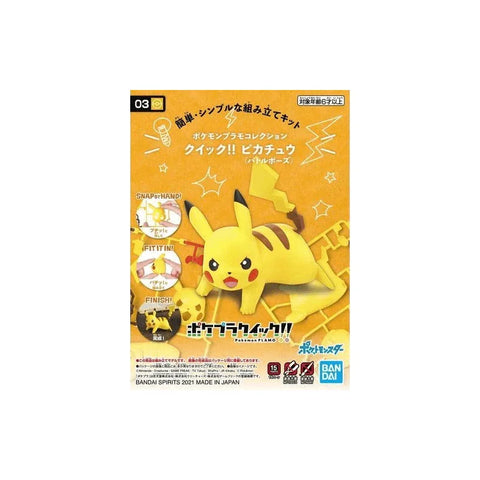 Bandai Pokemon model kit box featuring Pikachu in battle pose, collectible toy packaging