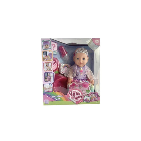 45cm interactive baby doll with tiara and accessories in box, suitable for kids age 3+