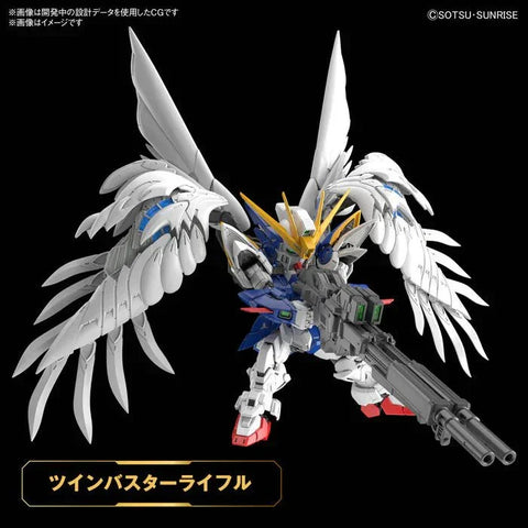 Gundam model kit with large white wings and twin buster rifle on black background