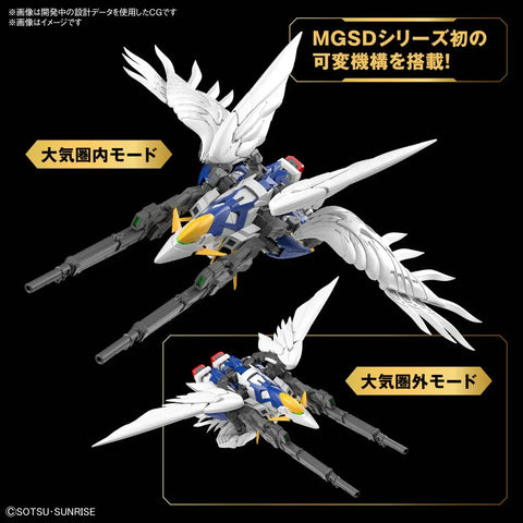 Gundam model toy with white wings and blue armor in two transformable flight modes, on black background.