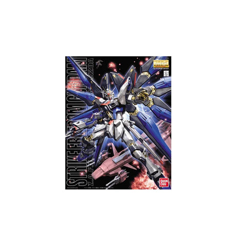 Strike Freedom Gundam model kit box art with dynamic robot in blue, gold, and white armor