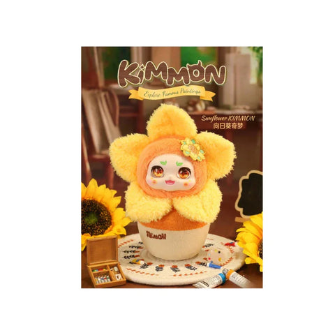 Cute sunflower plush toy doll with round face, yellow petals, and detailed art set decor.