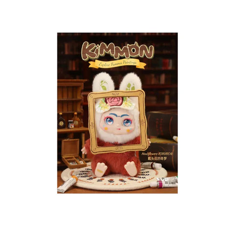 Cute bunny collectible toy figure holding a decorative frame, art studio background, Kimmon series