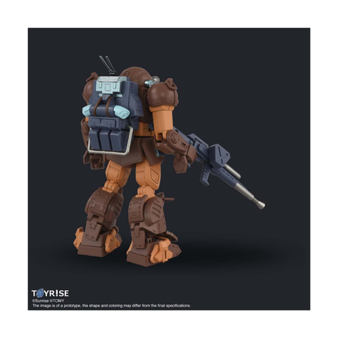 Brown and blue robot action figure toy holding a rifle, detailed collectible model