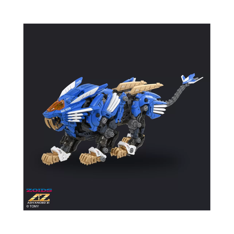 Blue mechanical lion model toy with gold and white accents, collectible robot figure