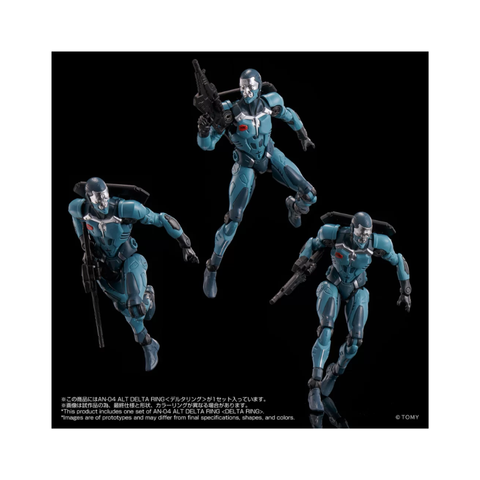 Three blue armored action figures with guns in dynamic poses on a black background